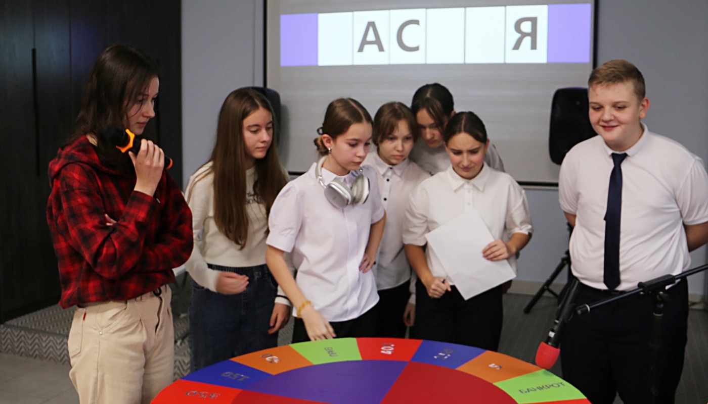 Культурная суббота в библиотеке. Игра